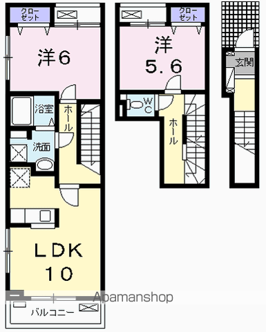 ベジタブルガーデンのイメージ