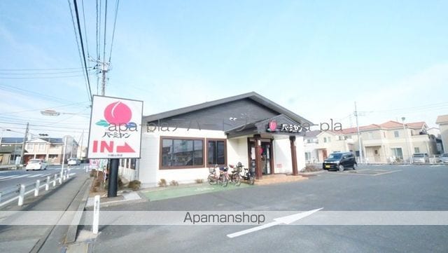 ダイヤモンドヴィレッジの周辺写真