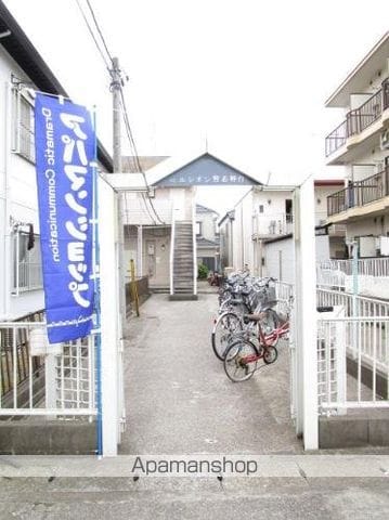 ベルシオン習志野台の外観写真