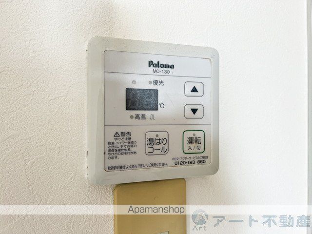 ノースウィング保免 A棟の内装写真