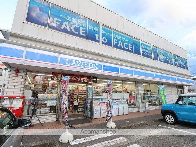 シャトルフジナガIの周辺写真