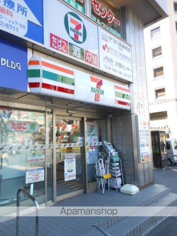 ガーラ・ステージ大塚駅前の内装写真