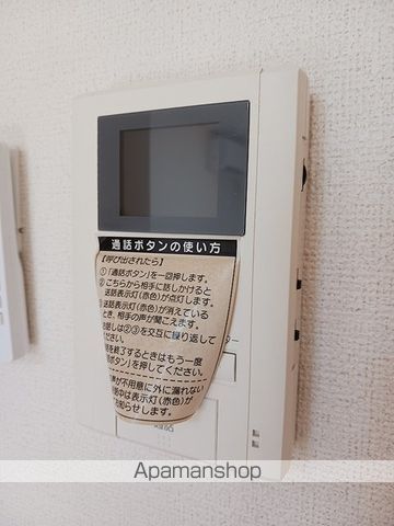 パーシモンIIの内装写真