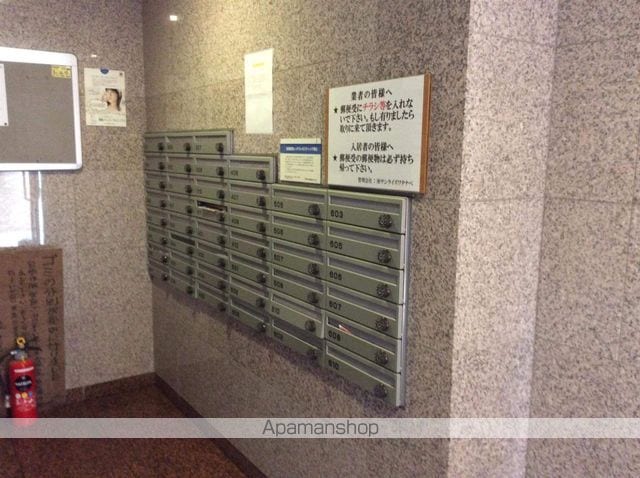 松橋マンションのその他写真