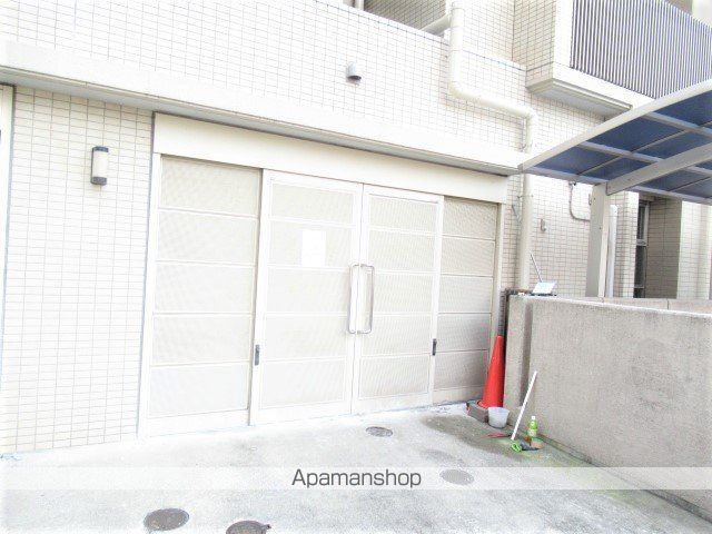 アルス吹田穂波公園のその他写真