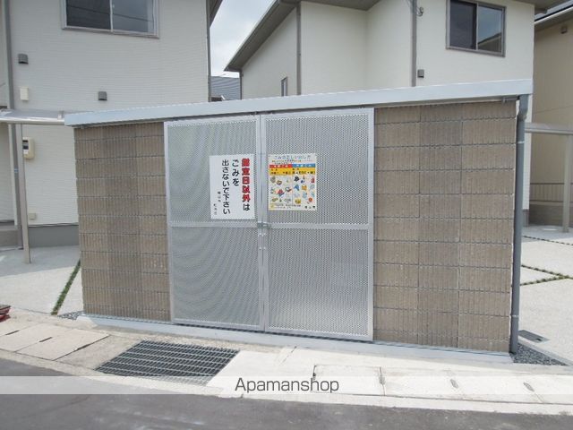 サンプラザスマイル Cの外観写真