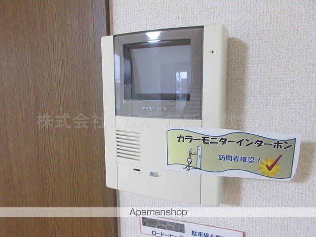 カーム厚別の内装写真