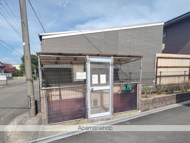 レオパレスBLUE ATOLLのその他写真