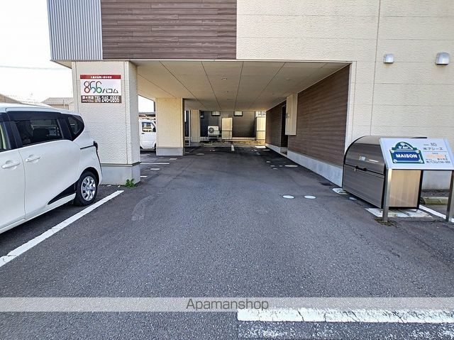 MAISONのその他写真