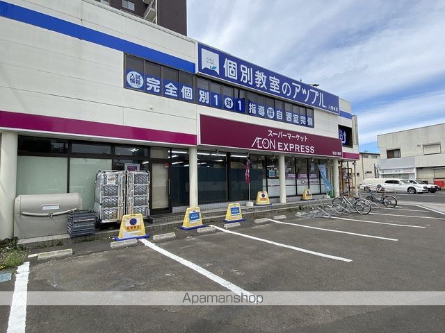 シャンテリオの周辺写真