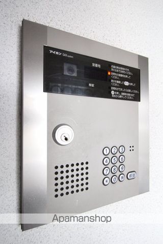 ブランノワールN13.EXEのその他写真