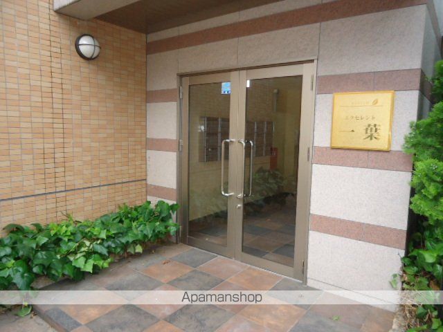 エクセレント一葉の外観写真