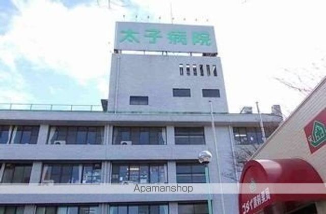 メゾン ド グレース 2の周辺写真