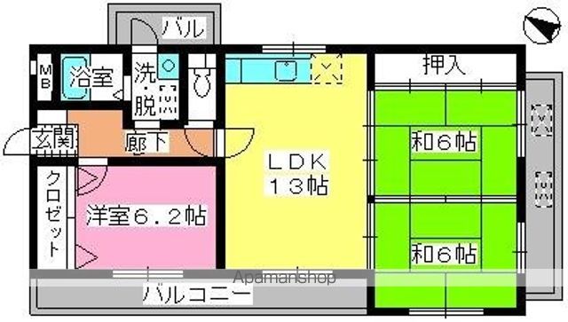 【福岡市南区三宅のマンションの間取り】