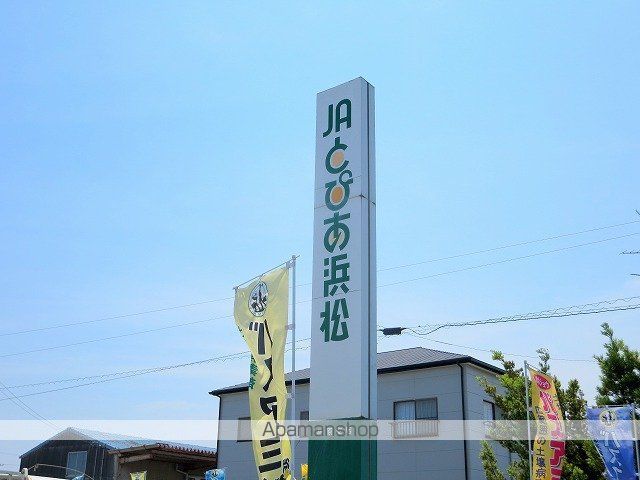 アービル篠原の周辺写真