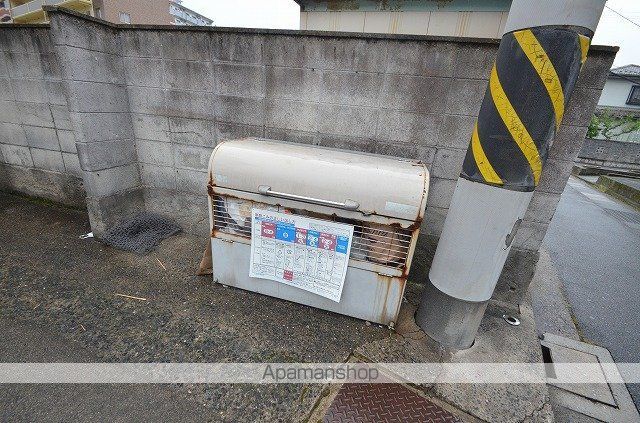 ヴィラ東原のその他写真