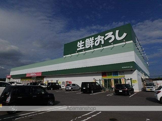 第3ハイツ中村の周辺写真