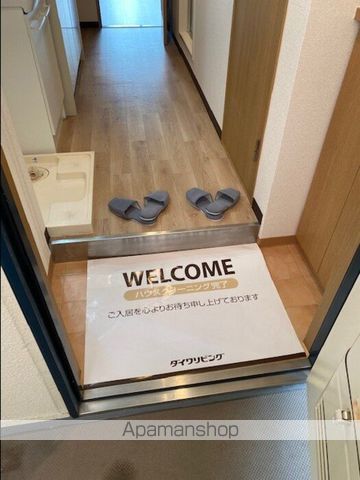 モンターニュロンド Iの内装写真