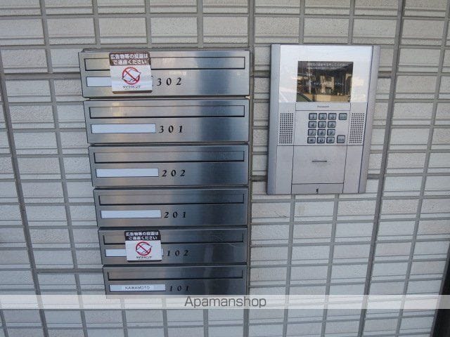 中央本線 高蔵寺駅 徒歩19分 3階建 築15年の玄関写真
