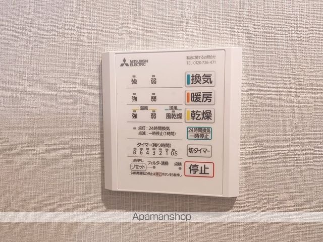 THE REGENCY 船塚の内装写真