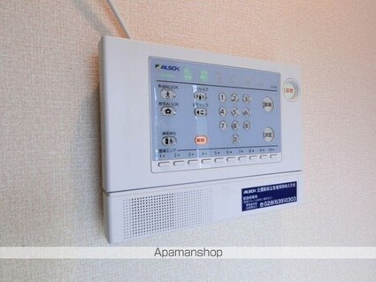 スパローハウス五番舘　Ａ[1LDK/47.95m2]の内装1