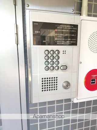 東京都杉並区高円寺南２丁目[1K/29.01m2]の共用部4