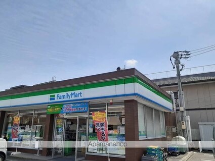 ユニゾンⅡ[2LDK/62.45m2]の周辺5