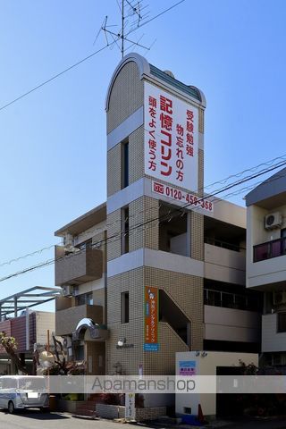 山城ロイヤルハイツの外観写真