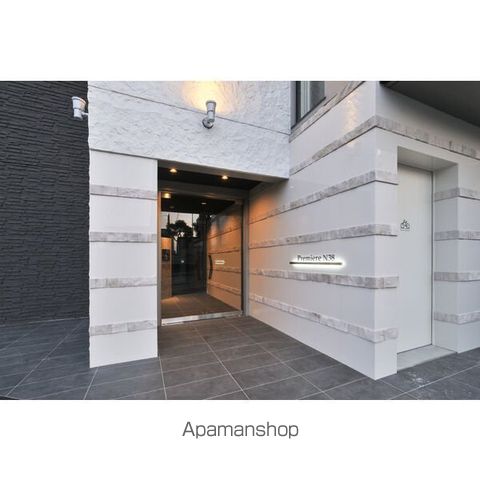 PREMIERE N38の玄関写真