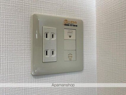 フォブール鶴見Ａ[2DK/44.72m2]の内装1