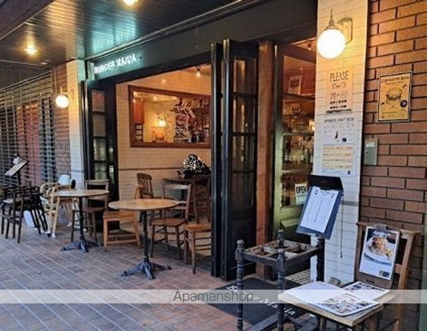 広尾アパートメントの周辺写真