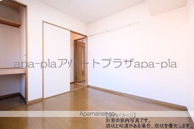 プリムヴェール Bの内装写真