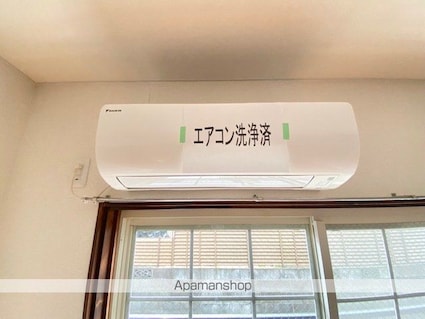 カーサグラツィア[2DK/34.7m2]の内装1
