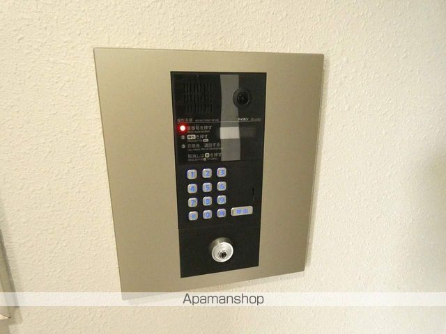 アズールVのその他写真