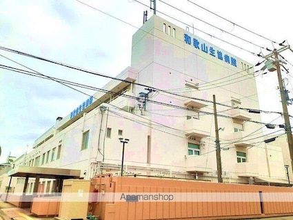 和歌山県和歌山市有本[1LDK/50.87m2]の周辺5