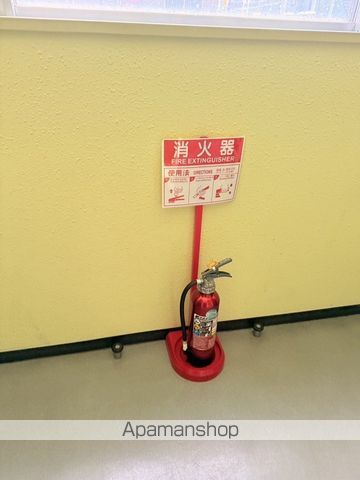 オリエントコートS14W8のその他写真