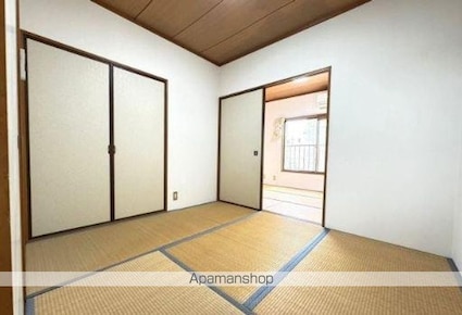 花ノ宮ハイツ[2K/28.27m2]のその他部屋・スペース