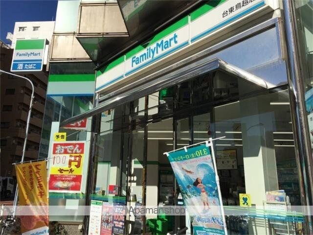 ステージファースト新御徒町ＩＩ[1LDK/41.27m2]の周辺2