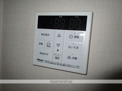 Ｎ－スタイル[1K/26.08m2]の内装2