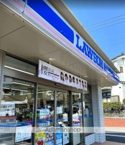 チェリービル 203 ｜ 神奈川県横浜市泉区和泉中央南１丁目42-19（賃貸アパート1R・2階・26.50㎡） その20