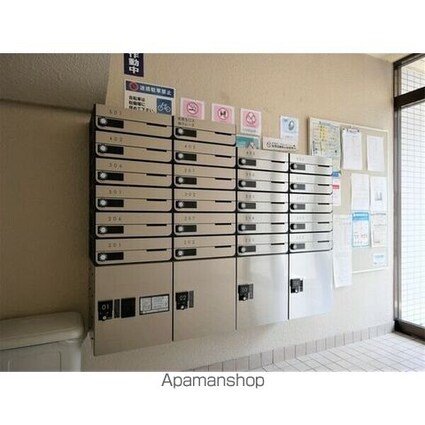 ジュネス２１[2LDK/54.86m2]の共用部1