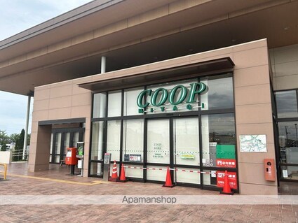 サンハイツ未希[2K/39.74m2]の周辺4