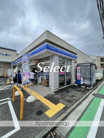 MELDIA保土ヶ谷IIの周辺写真