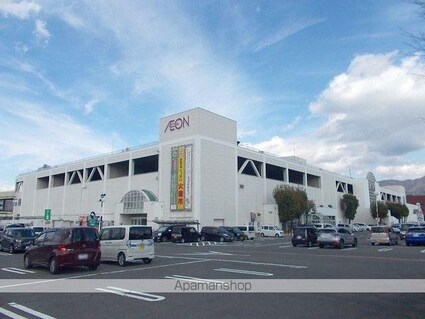 ルミエール・あさひ[1K/30.79m2]の周辺6