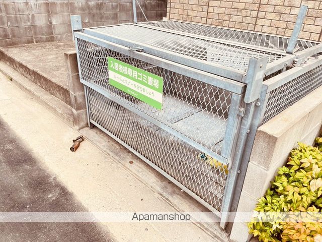 BAIEN A棟のその他写真