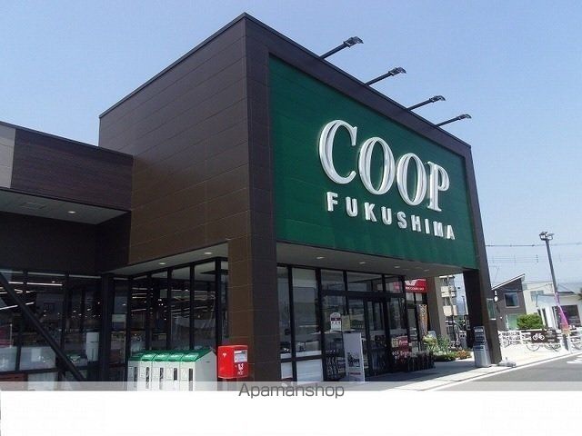 apartment 福島県福島市瀬上町字行人堂25-1
地図を見る