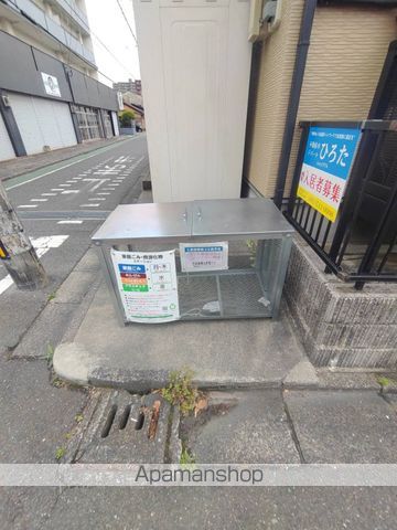 ミラノアパートメントコムラIIの外観写真