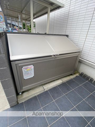 エスポワールの外観写真