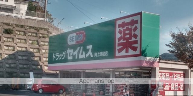 レオパレスOASISの周辺写真