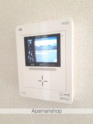 アヴニール西重根Ⅰ[2DK/45.89m2]のその他設備2